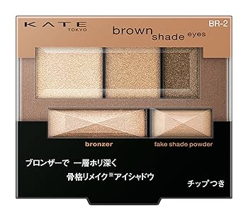 Amazon | ケイト アイシャドウ ブラウンシェードアイズN BR-2